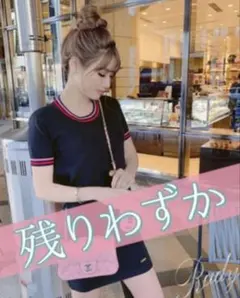 Rady ニットワンピース