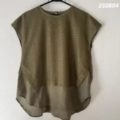 Item thumbnail for item 2ac3e0ae-8c1b-4a7b-b481-ef2b61a20442