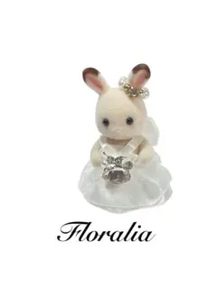 Item thumbnail for item 51c90eb6-2f2d-44e5-89c6-50b150ade5c1