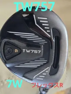 2026年最新】tw757 フェアウェイウッドの人気アイテム - メルカリ