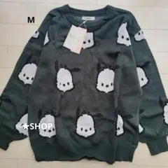 サンリオ ポチャッコ 総柄 ニット セーター 緑 グリーン M