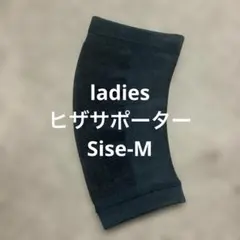 Item thumbnail for item 8ae391d4-6f95-4599-9cf9-ae0f17d0adcd