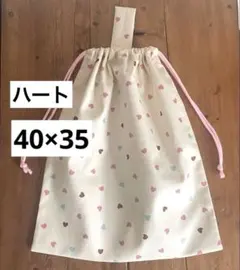 Item thumbnail for item 3ff86eca-e519-4f85-b729-8b9bd340154f