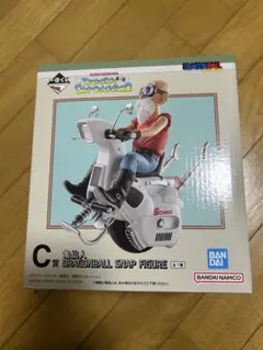 ドラゴンボール一番くじ