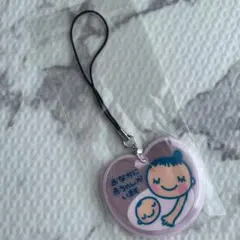 マタニティマーク キーホルダー ストラップ ♡