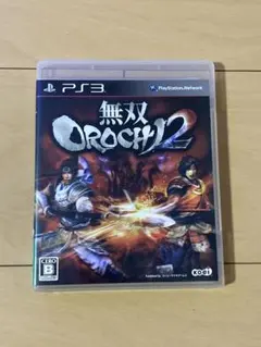 【限定値下げ】無双OROCHI 2 PS3
