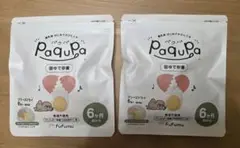 【新品未開封】paqupa パクパ 固ゆで卵黄　２袋