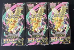 ポケモンカードゲーム メガドリームexシュリンク付き3BOX