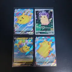 ピカチュウ25th 4枚セット
