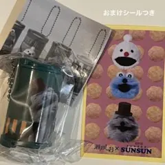 【パペットスンスン】ゾンゾン ZONZON コインケース