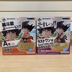 一番くじ ドラゴンボール 亀仙流の猛者たち A賞 ラストワン賞 新品未開封
