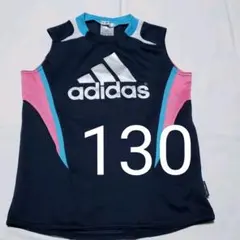 アディダス タンクトップ 130cm