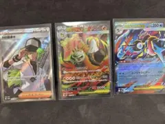 ポケモンカード　Nの筋書き　メガバグーダex メガゲッコウガのサムネイル