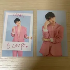 SEVENTEEN CARAT LAND ケレン 2023 トレカ エスクプス - メルカリ