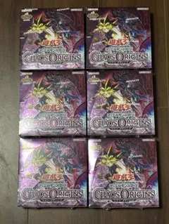 遊戯王カオスオリジンズ 5BOX 遊戯王OCG CHAOS ORIGINS - メルカリ