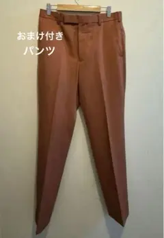 Little big ×HOWDYパンツ 別注 世界10着用限定 おまけ付き