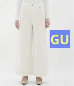 GU ハイウエストスーパーワイドジーンズ　S白のサムネイル