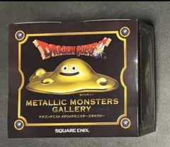 はぐレモンL 「ドラゴンクエスト」 メタリックモンスターズギャラリー