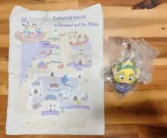 ディズニー トートバッグ vol.2 アラビアンコースト ぬいぐるみチャーム