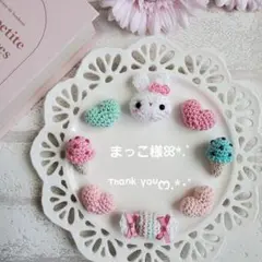 ꕤまっこ様ꕤ﻿オーダー⑅﻿ヘアゴム⑅﻿ベビー&キッズ⑅﻿ハンドメイド⑅﻿