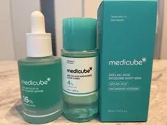 新品未使用 ベネシード ドゥ ソワン トリートメント オイル 30ml