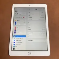 647【早い者勝ち】電池最良好☆iPad Air2 第2世代 16GB au☆ - メルカリ