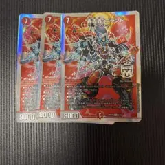 0313 轟轟轟ブランド ゴゴゴブランド シークレット 金シク - メルカリ