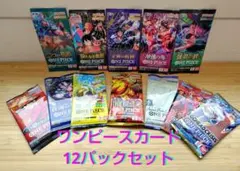 ワンピースカード メモリアルセット 12パック　新品 未開封
