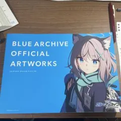 BLUE ARCHIVE OFFICIAL ARTWORKS