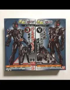 2026年最新】仮面ライダーの人気アイテム - メルカリ