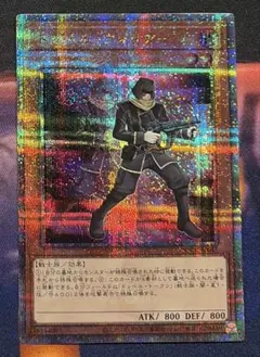 遊戯王 ドッペルトークン ウルトラ ドッペルウォリアー 25TH セット 2026年最新】ドッペル 25thの人気アイテム - メルカリ