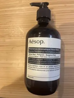 イソップ レバレンス アロマティック ハンドバーム 500ml