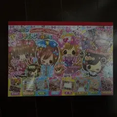 おりおりおてがみメモ ポップマジック カミオジャパン 平成レトロ