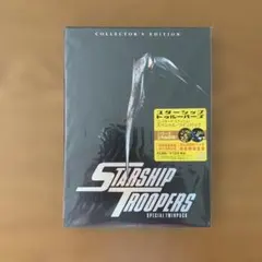 スターシップ オペレーターズ DVD 全7巻セット 収納BOX付き - メルカリ