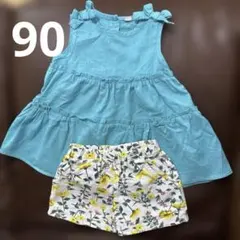 Item thumbnail for item 6722d87f-ea17-4c13-ba38-599b66d566a9