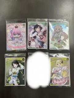 ホロライブ ツインウエハース 姫森ルーナ P 3枚セット - メルカリ