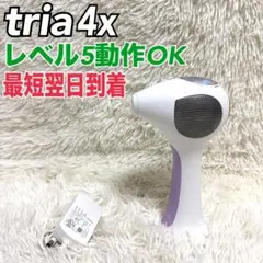 2026年最新】トリア LHR4.0の人気アイテム - メルカリ