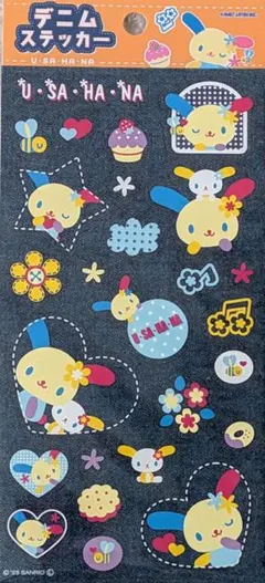 かず様 リクエスト 2点 まとめ商品
