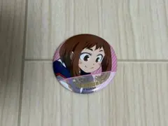 ヒロアカ　麗日お茶子　缶バッジ