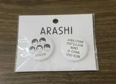 かな様 リクエスト 3点 まとめ商品