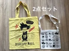 【未使用】ASOKO ×ドラゴンボール ショルダー トートバッグ 2点セット