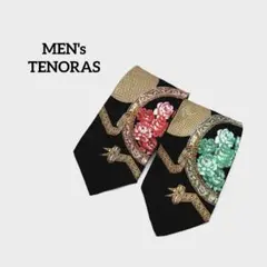 【極美品】 MEN'S TENORAS ネクタイ 革製品 廃番 超希少品 2025年最新】MEN'S TENORAS メンズ ネクタイの人気アイテム
