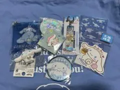 サンリオ　シナモン　シナモロール　グッズセット