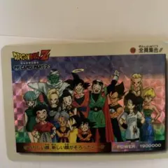 Item thumbnail for item cc02aac7-50bc-4d64-817b-44e9d25a07b7