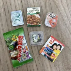 えだまめ様 リクエスト 5点 まとめ商品