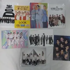 クリアファイル　セット　Snow Man