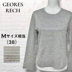 ☆美品☆ ジョルジュレッシュ ボーダー 長袖 カットソー ベーシック M