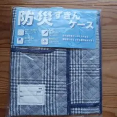 Item thumbnail for item 1f92ed0d-078a-4aa2-b65f-f821a07d587c