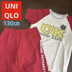 UNIQLO130cm モンスターズインクルームウェア