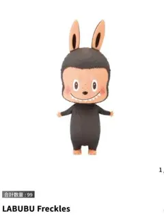 新品未開封THE MONSTERS10周年展覧会　LABUBU Freckles THE MONSTERS 10周年記念展覧会 LABUBU Freckles - メルカリ